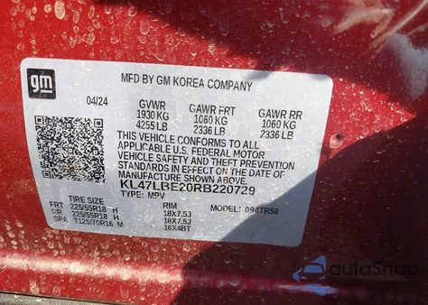 2024 Buick Envista Sport Touring Fwd из США, поврежденный, VIN KL47LBE20RB220729